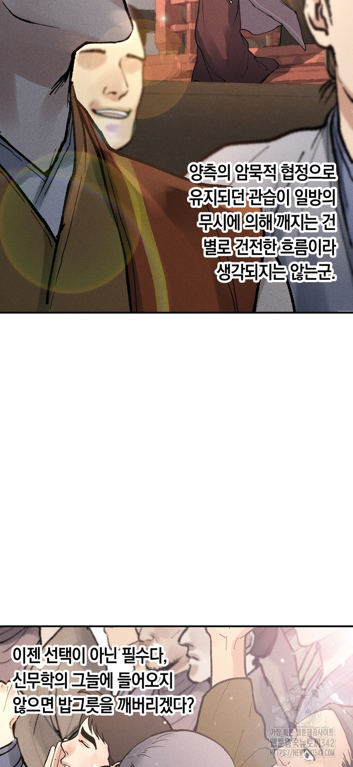 1729501309_62177889117074.jpg