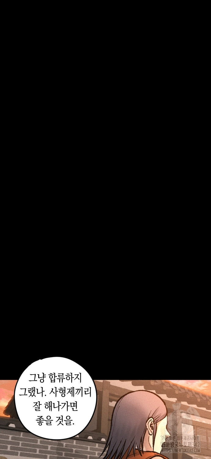 1729501474_80591398697664.jpg