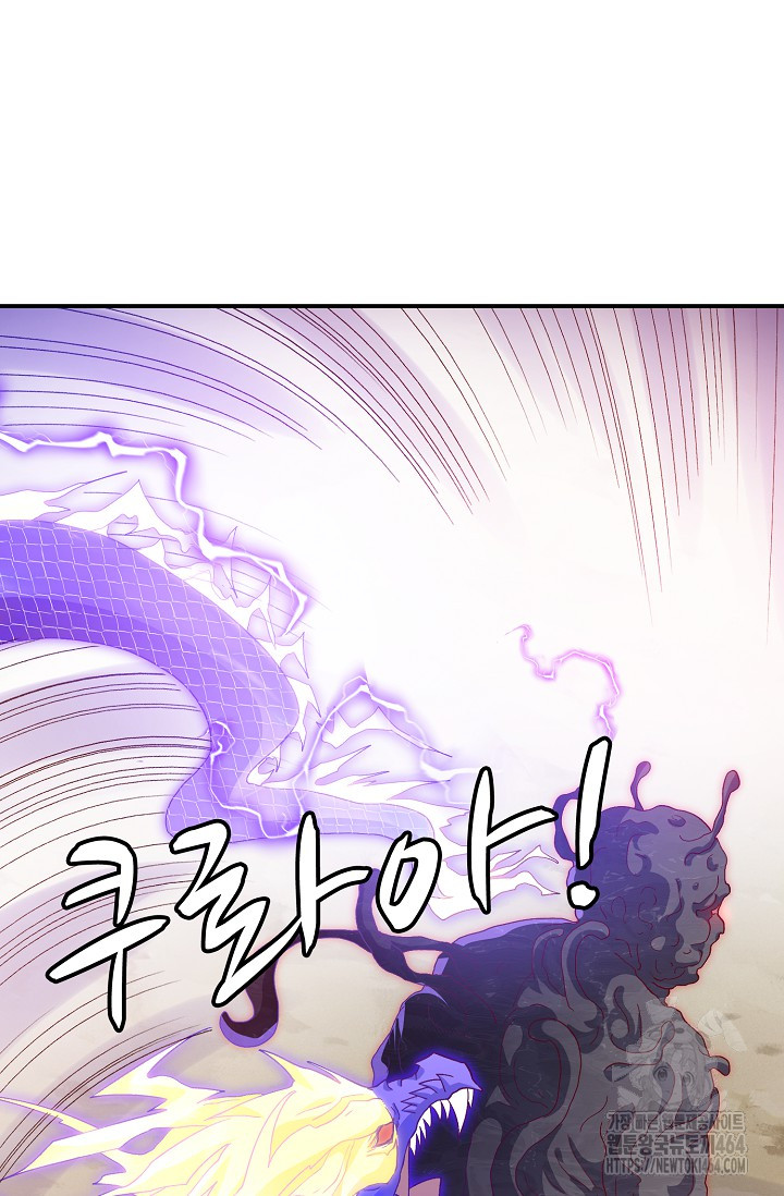1729530636_83944944744846.jpg