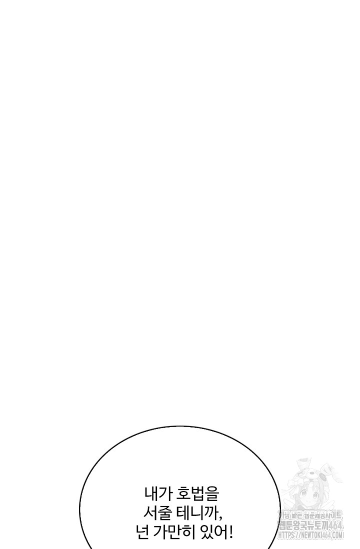 1729530537_67897032104818.jpg
