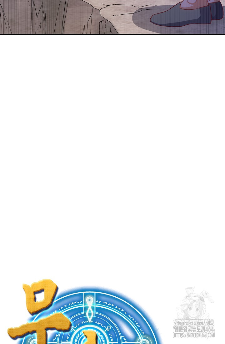 1729530748_29157445996641.jpg