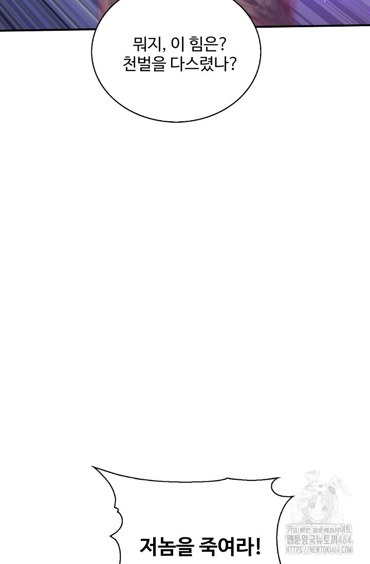 1729530632_81848730009546.jpg
