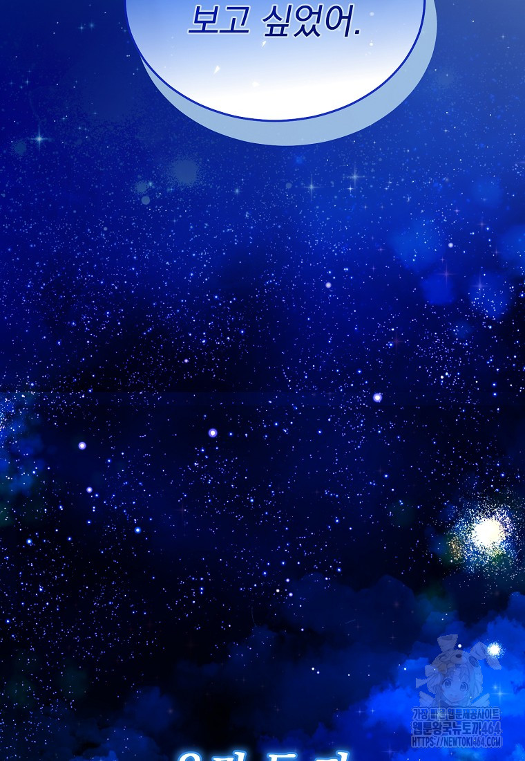 1729530597_74243090511254.jpg