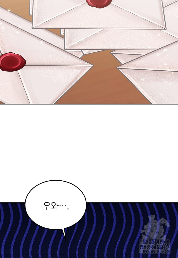 1729530636_36844334445198.jpg