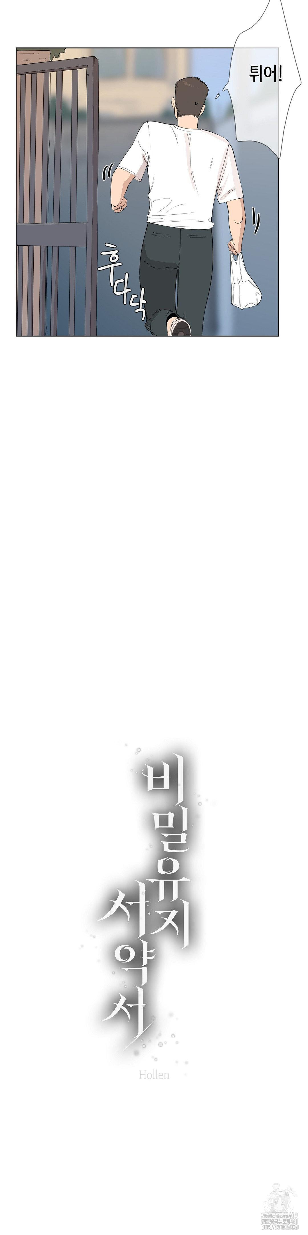 1729530065_32964597445374.jpg