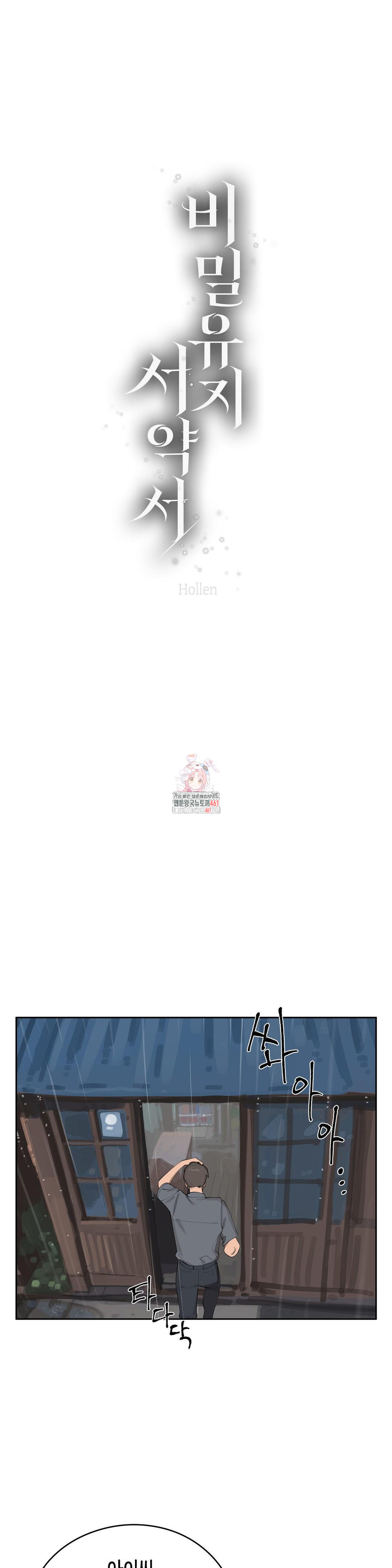 1729530006_43661334469157.jpg