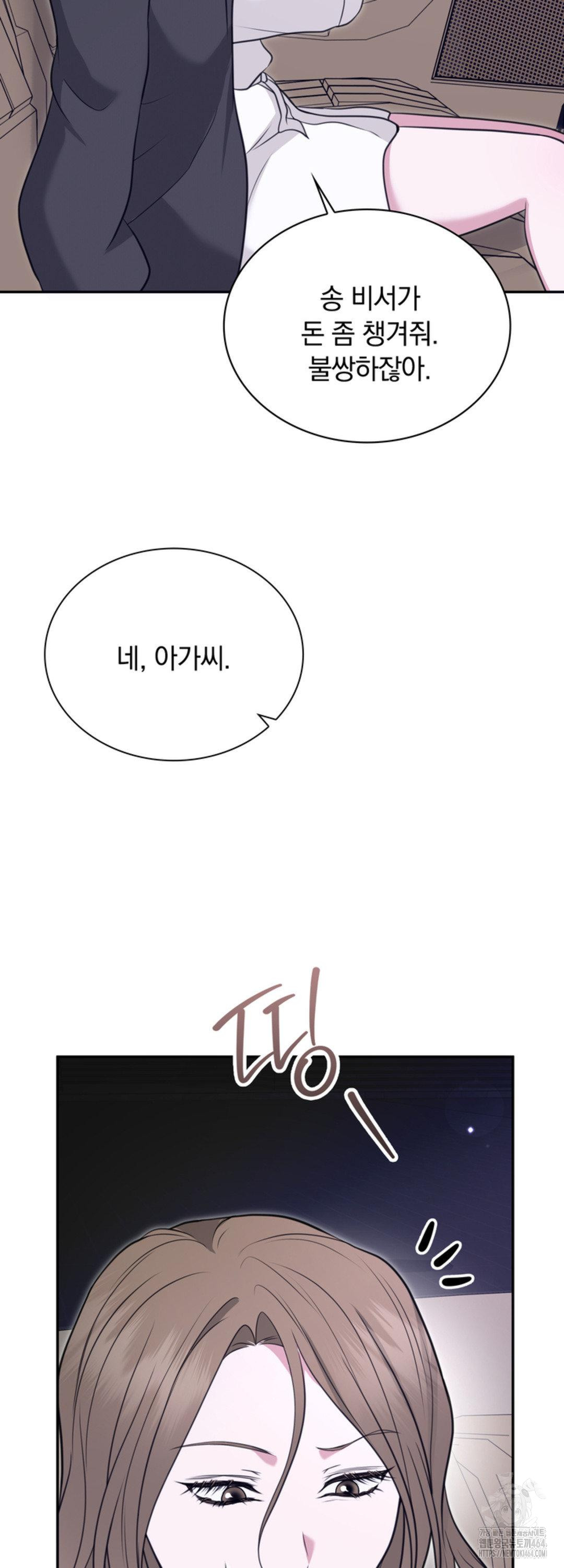 1729616457_74289250249376.jpg