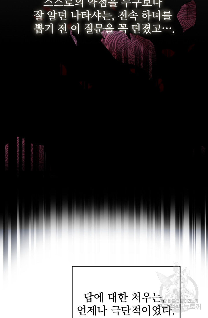 1729624160_10361454208017.jpg