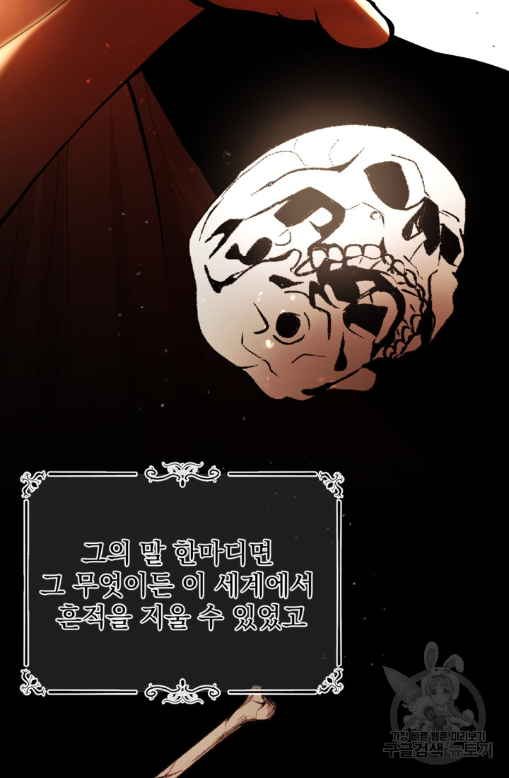 1729624011_20439218966837.jpg