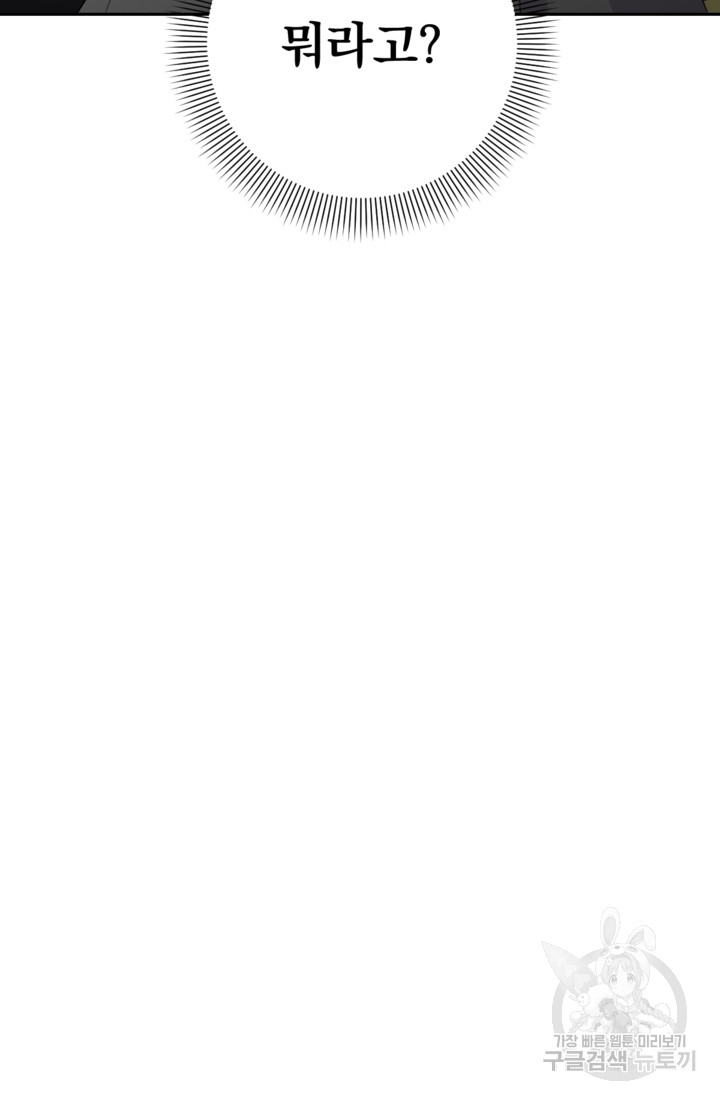 1729624102_30434295902262.jpg