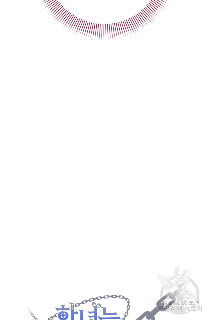 1729624297_30512527141791.jpg