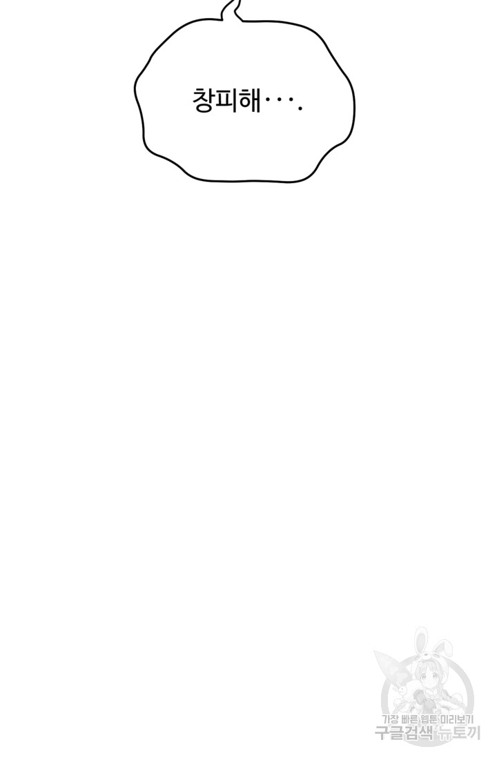 1729624086_30852563396385.jpg