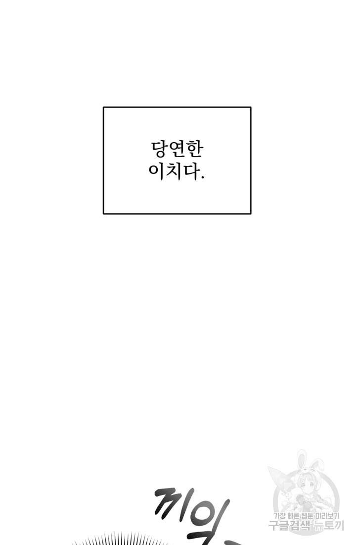 1729624175_44931670125634.jpg