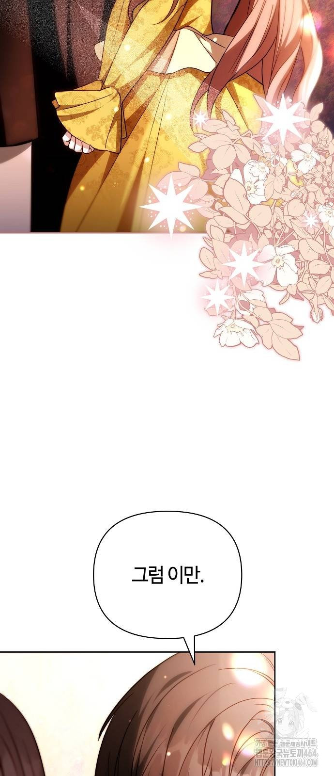 1729666913_79388857675453.jpg