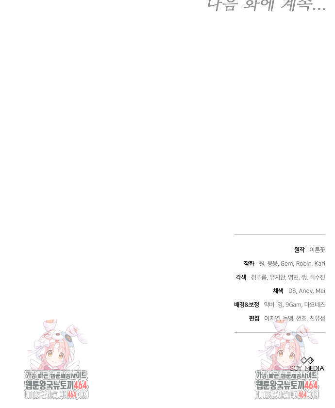 1729667113_72250637393833.jpg