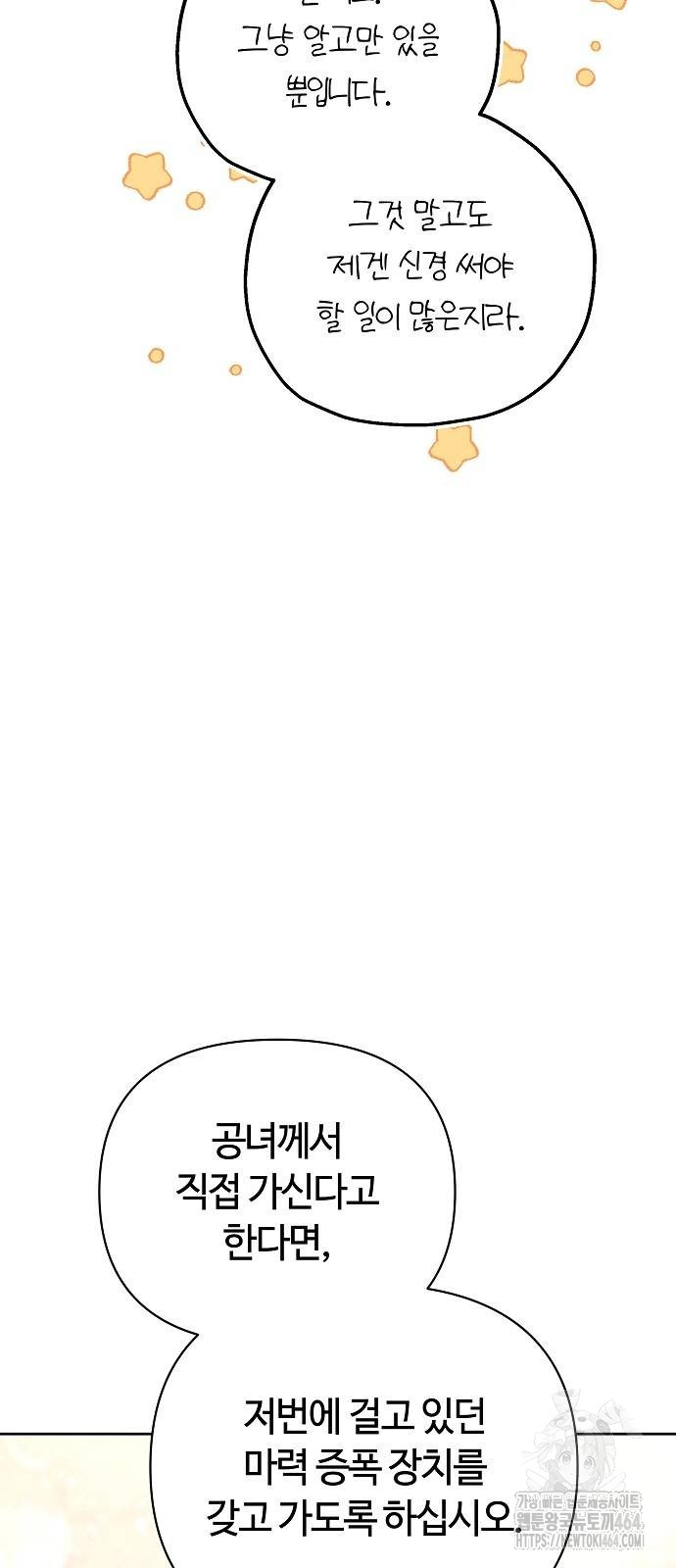1729666846_32286303883157.jpg