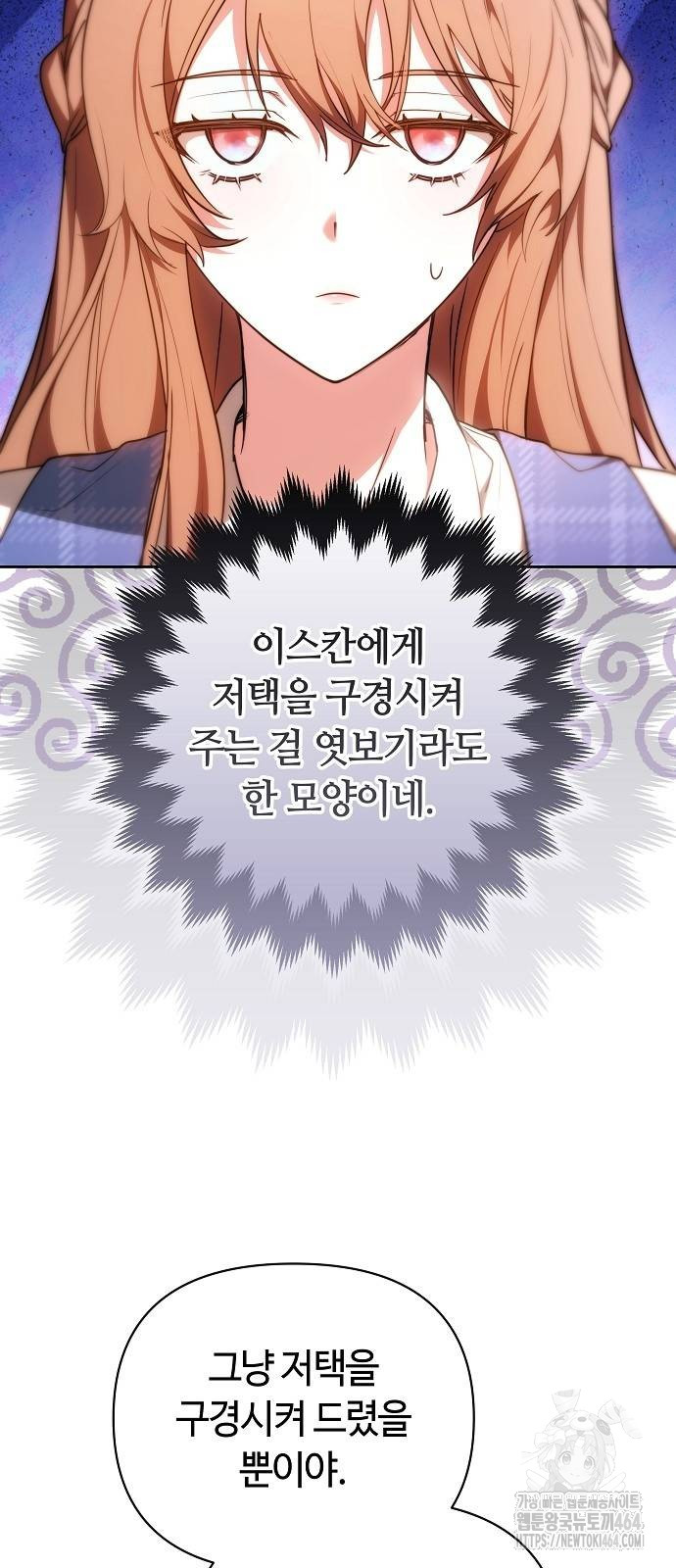 1729666858_95392896367218.jpg