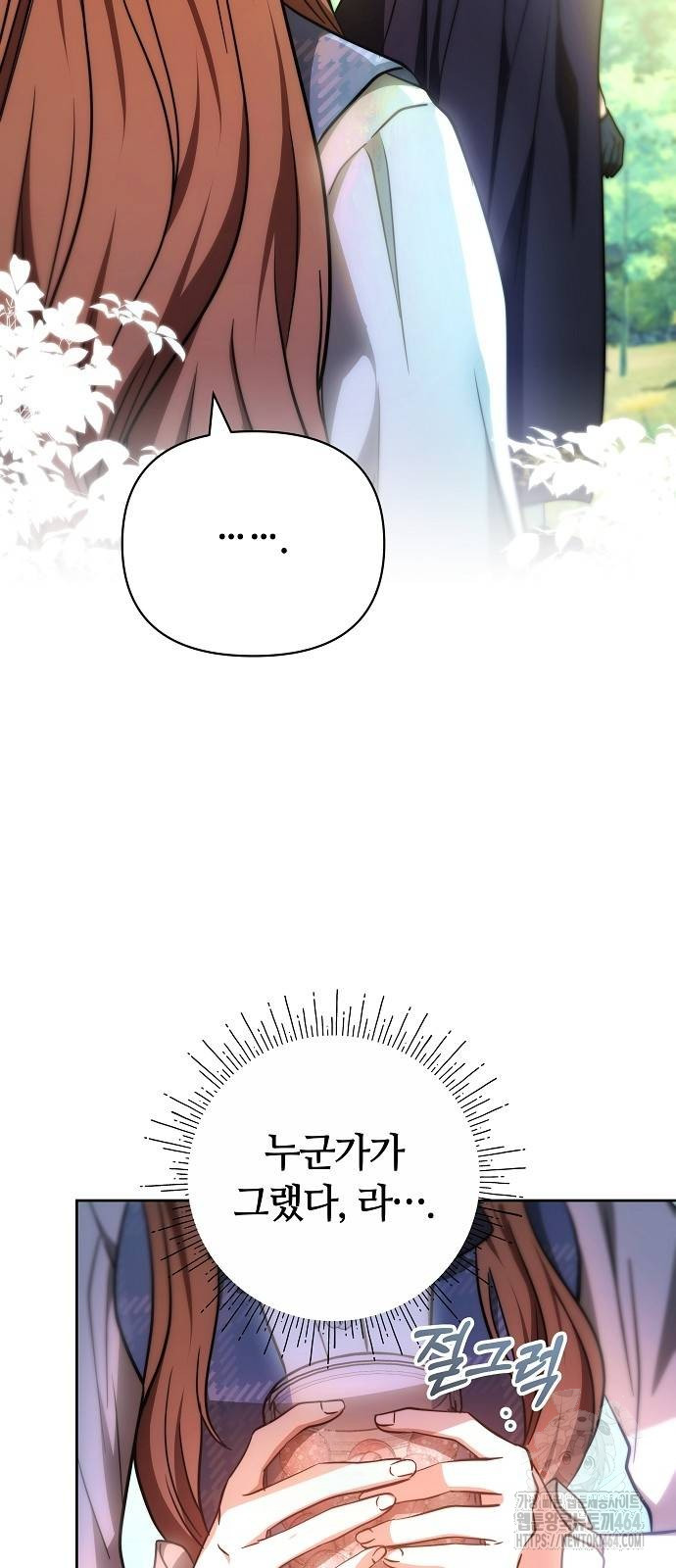 1729666964_77622105443326.jpg