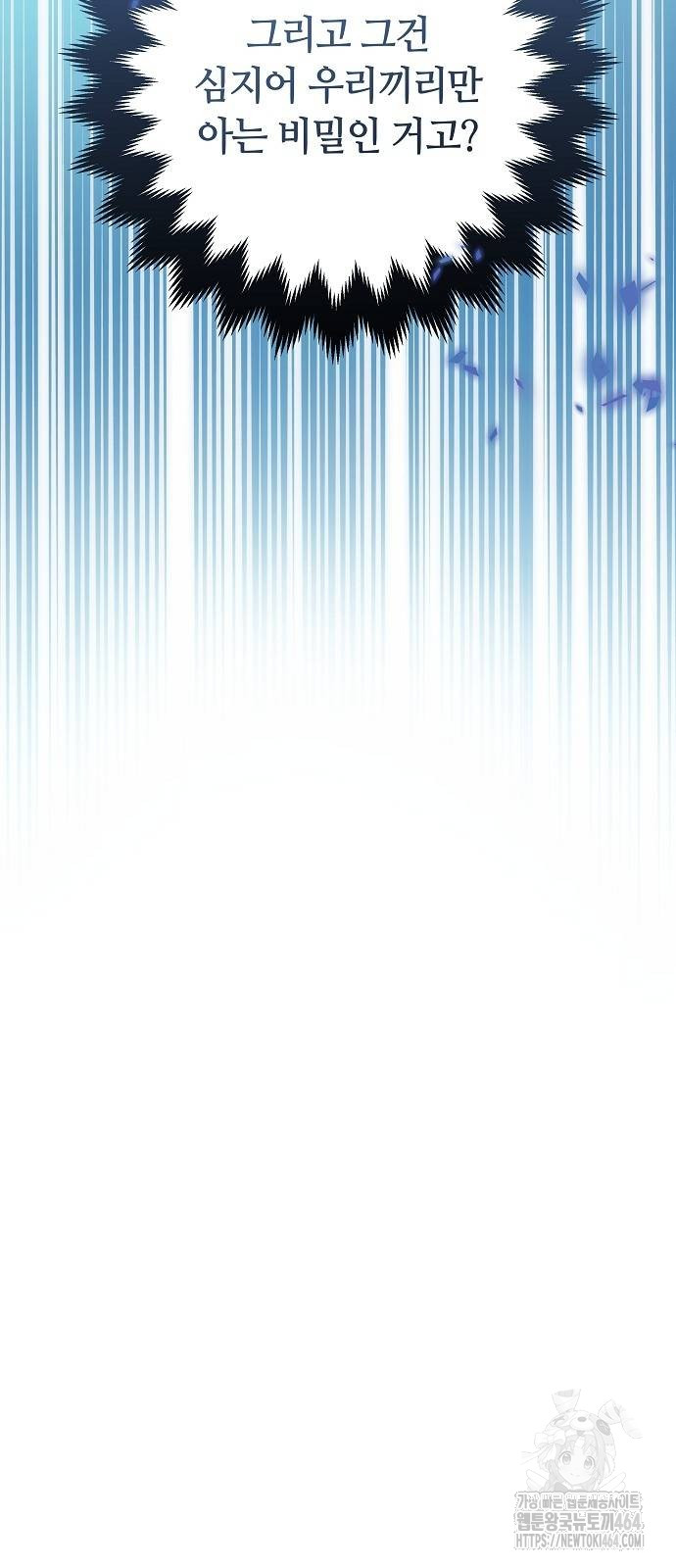 1729666829_31943463339447.jpg