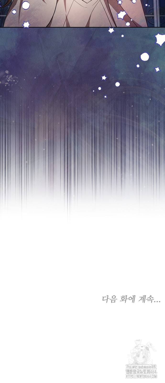 1729667061_61797027442749.jpg
