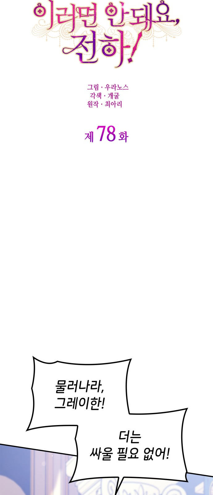 1729703915_28611984673834.jpg