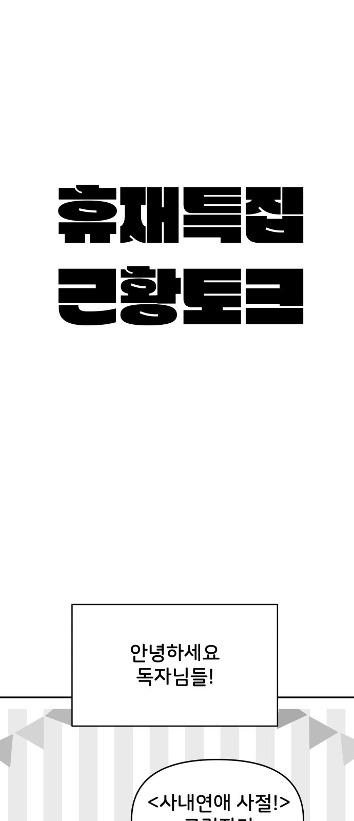 1729703426_68554609205706.jpg
