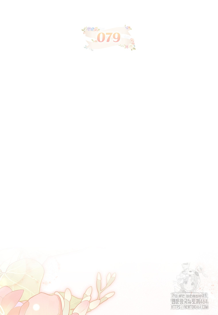 1729703244_38261294089646.jpg