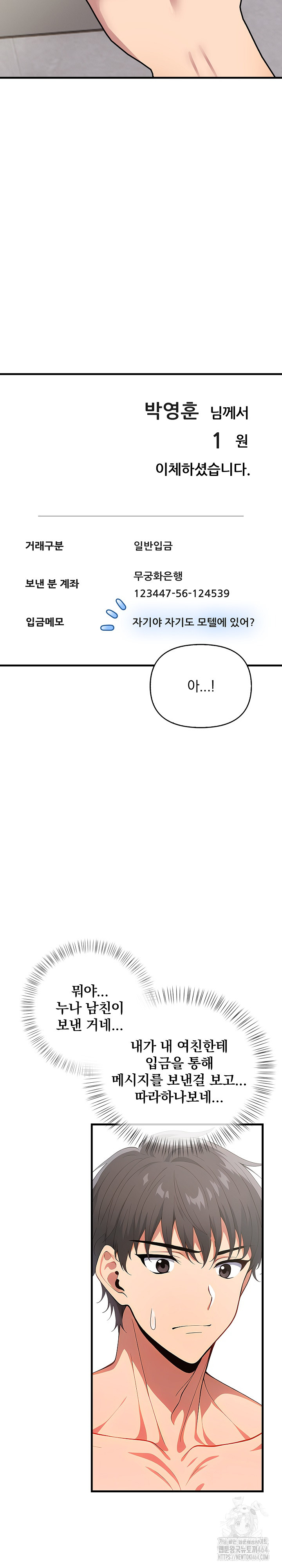 1729710055_52520439776578.jpg