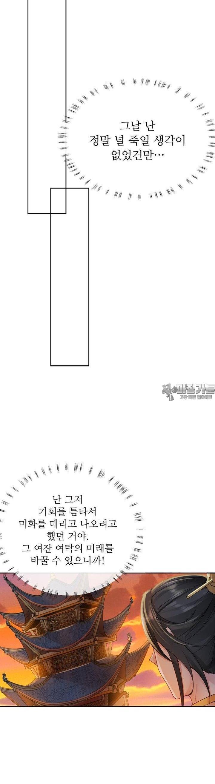 bt_1729815375_73014890264990.jpg