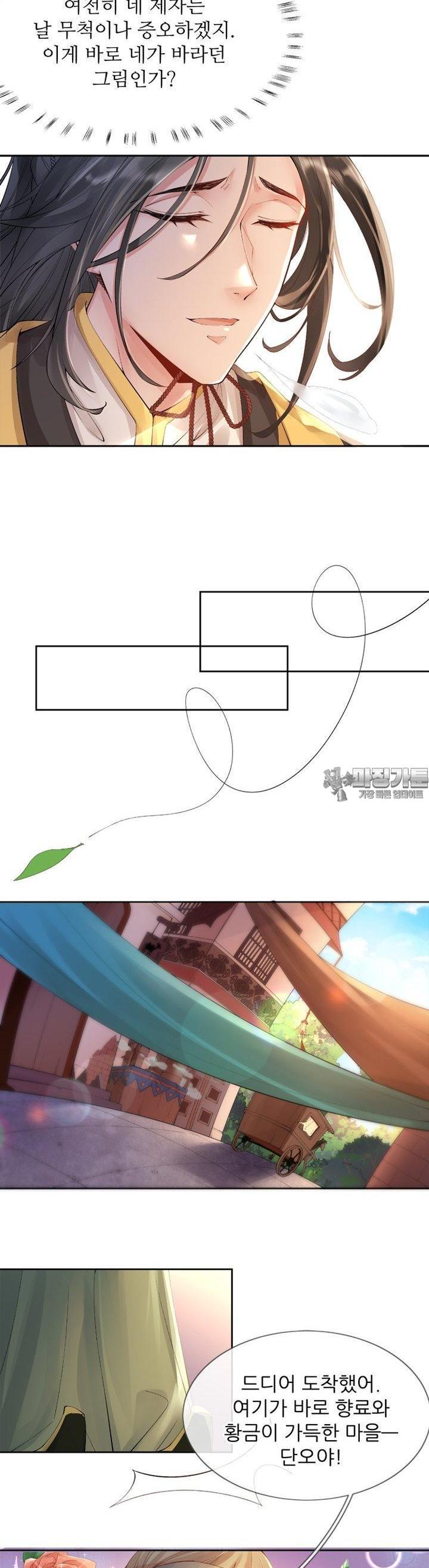 bt_1729815400_89148193117373.jpg