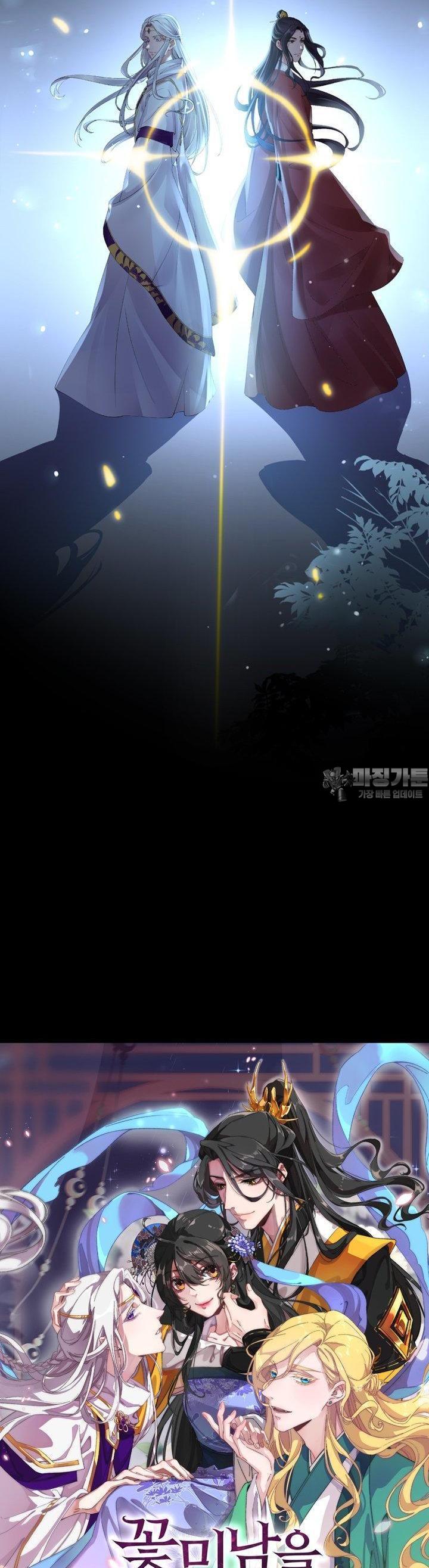 bt_1729814839_74465921566724.jpg