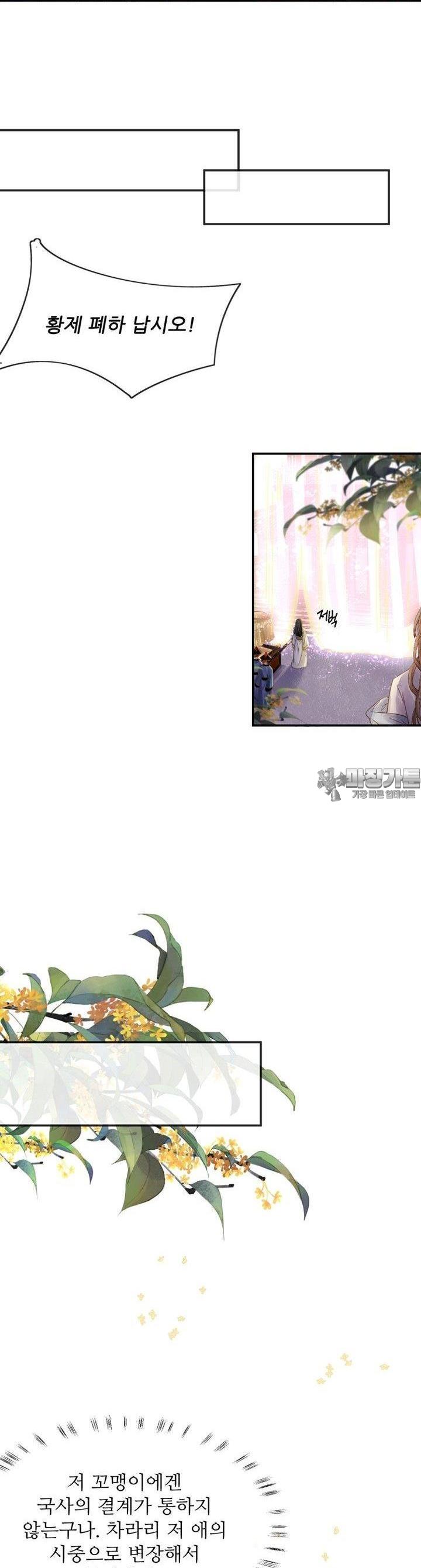 bt_1729814892_48541883542031.jpg