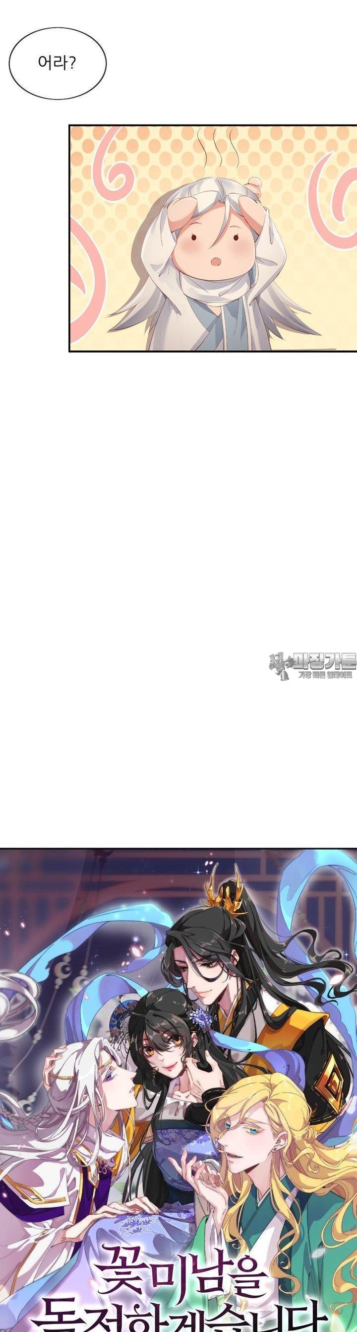 bt_1729814830_59032024332862.jpg