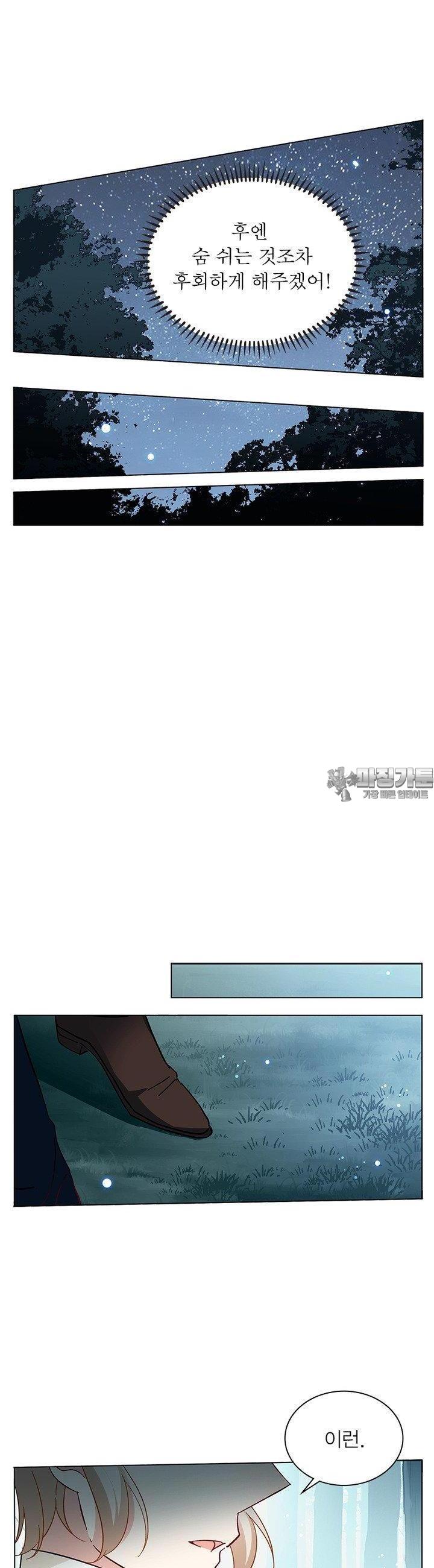 bt_1729820056_99035628558402.jpg