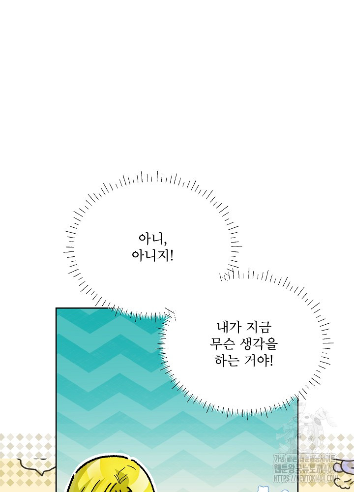 1729868973_62572161003539.jpg