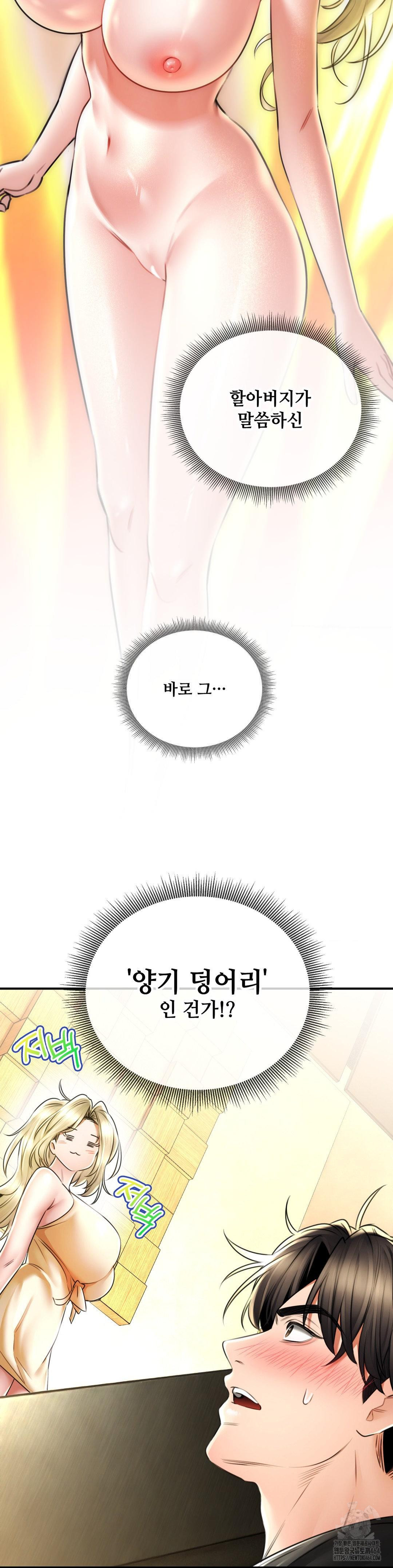 1729876593_67159861029132.jpg