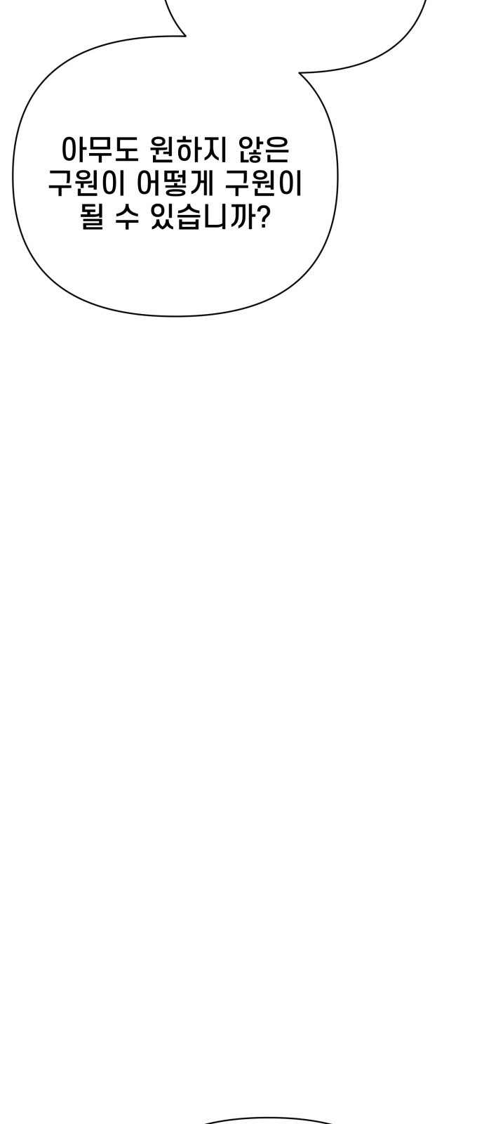 1729876374_78465314720047.jpg