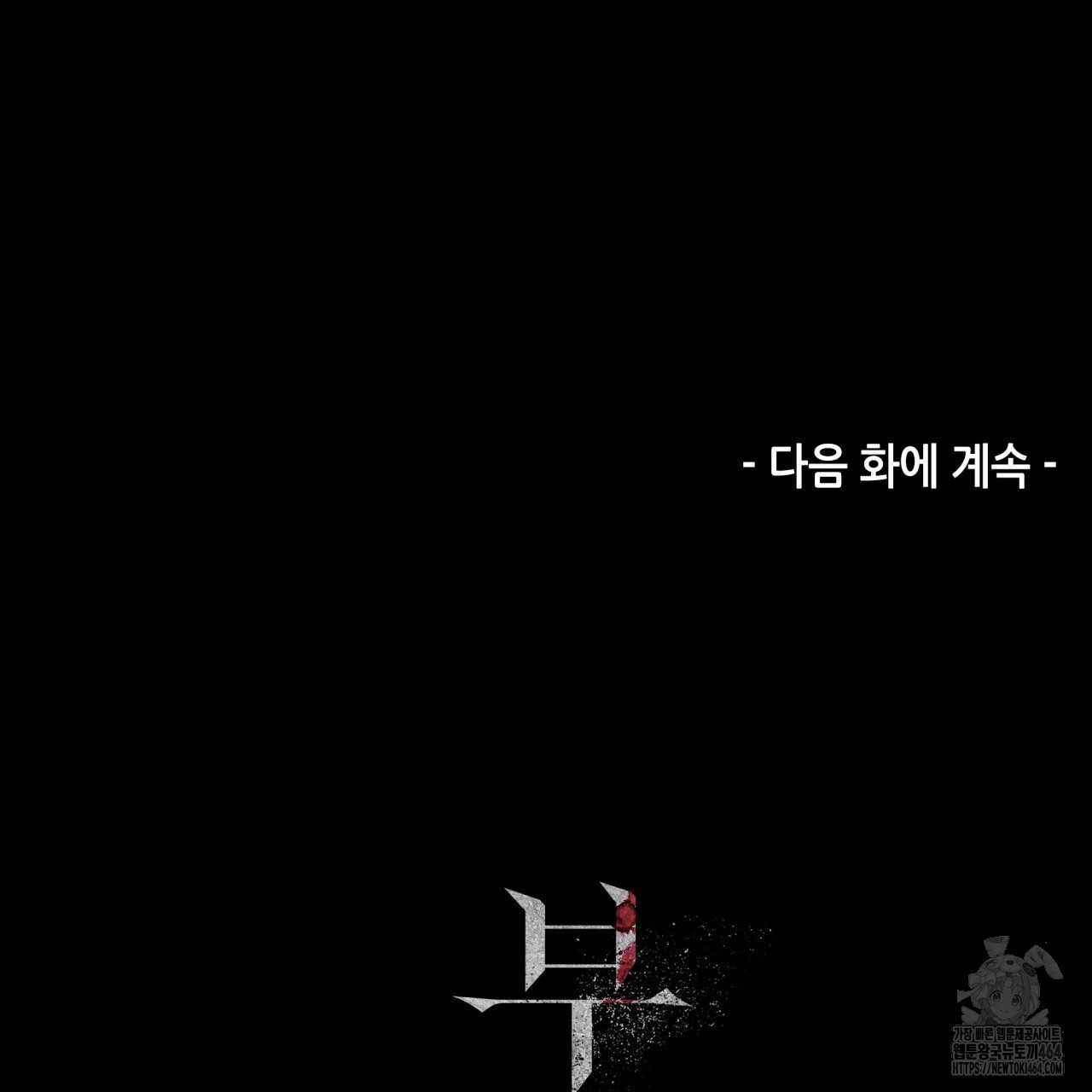 1729876471_34525712204144.jpg