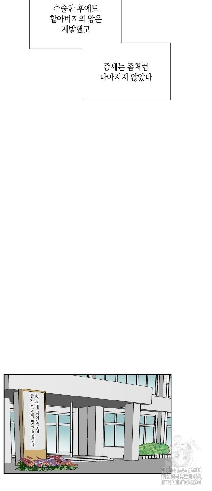 1729954911_24577370226270.jpg