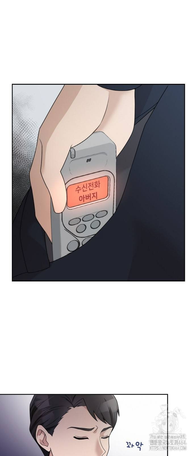 1729954889_32985714274882.jpg