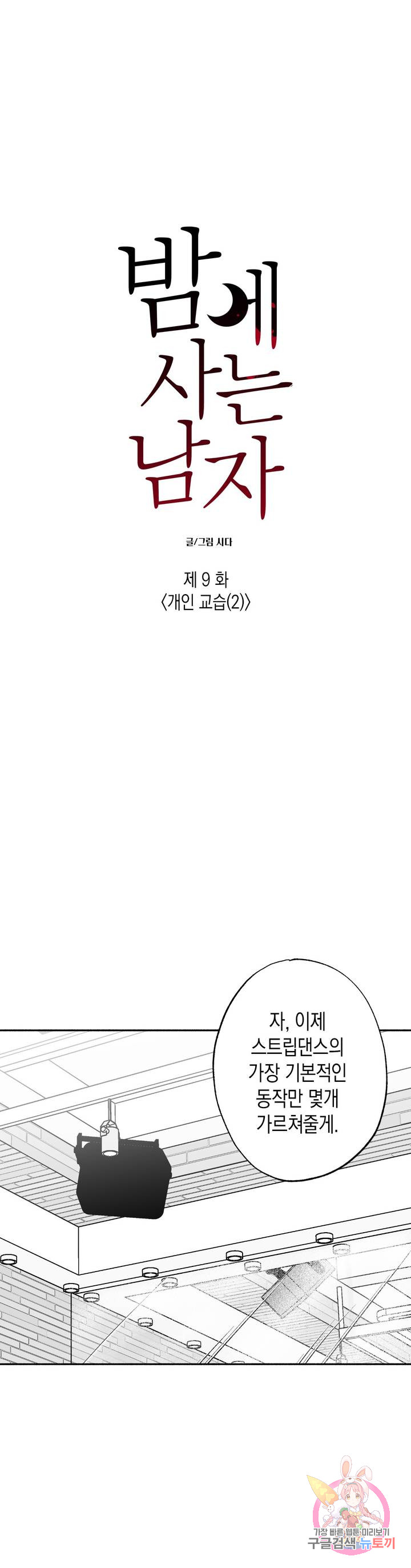 1729962979_62848426929646.jpg