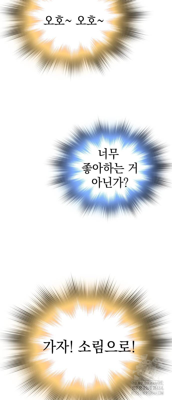 1729962690_85346933675498.jpg