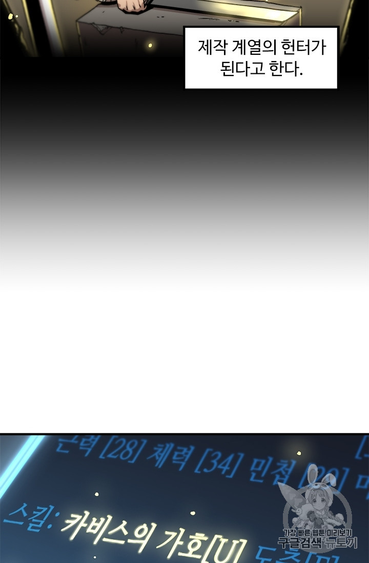 1685729807_47668770480494.jpg