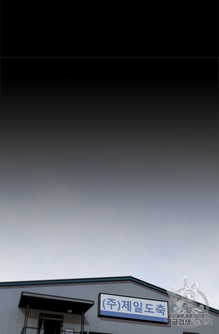 1685729812_23292190441775.jpg