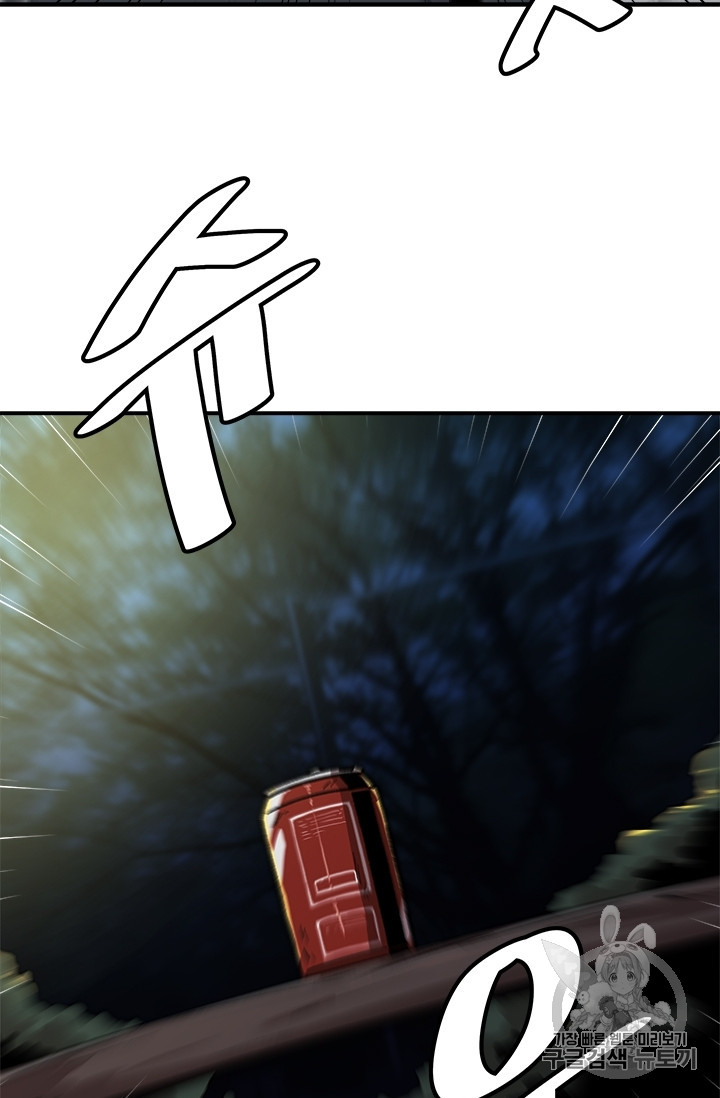 1685730147_64928472686524.jpg