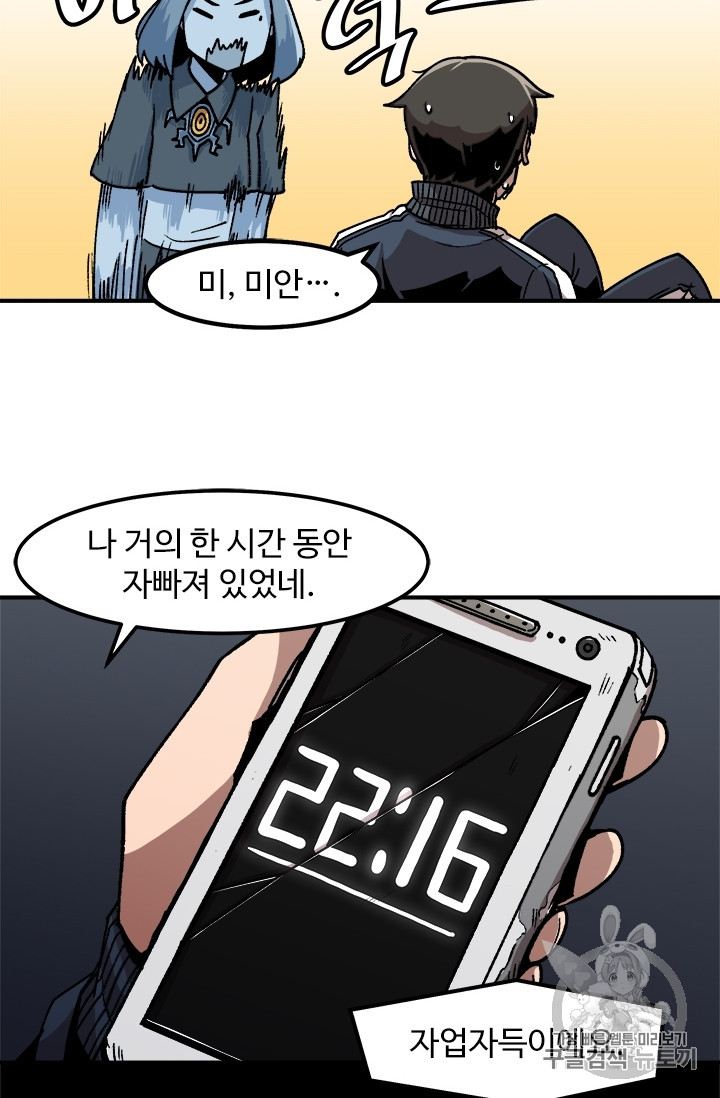 1685729879_90209231660413.jpg