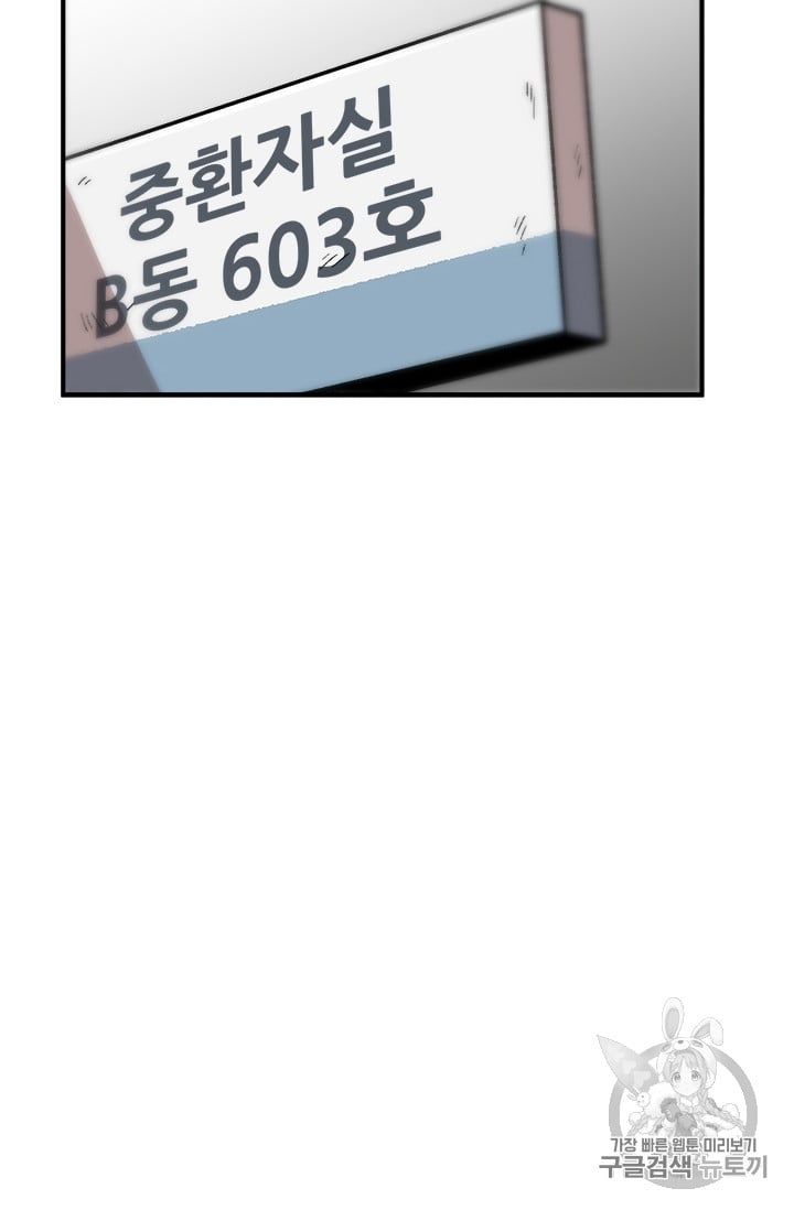 1685730122_98138757662097.jpg