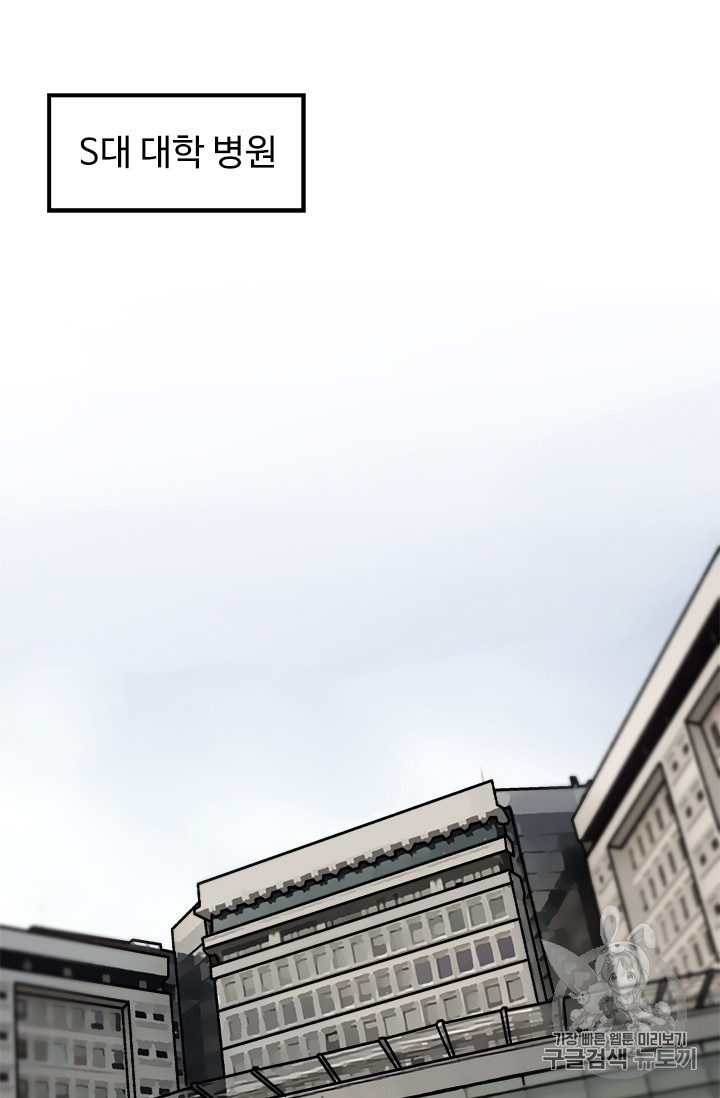 1685730117_42491090257577.jpg