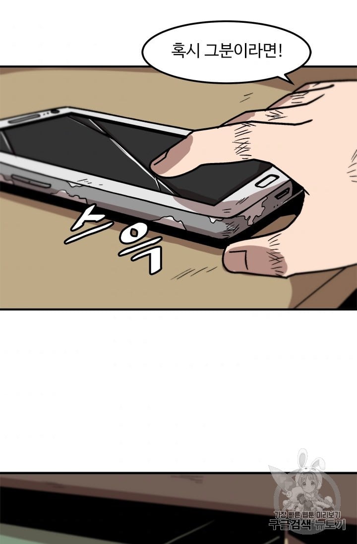 1685730237_91985361790232.jpg