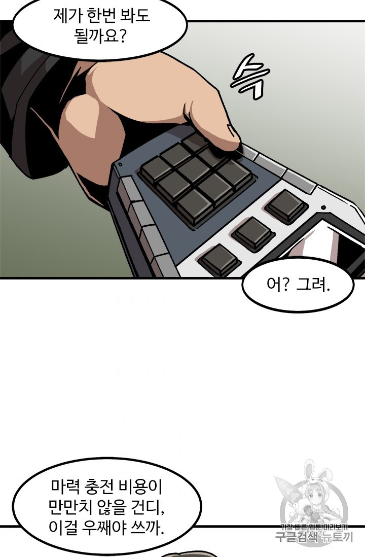 1685730146_98334266563550.jpg